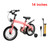 16 inches kid's bike children bicycle with  LED headlight auxiliary wheels