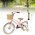 16 inches Kid's Bike Child Bicycle for Ages 7-9 Years Boys and Girls with Basket 16 inches Kid's Bike Child Bicycle for Ages 7-9 Years Boys and Girls with Basket