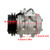 447200-7443 A/C Compressor For Kubota Tractor M4900 M5700 M6800 M8200 M9000
