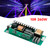 10R 260W Beam Lamp Ballast Power Supply Fit for R10 MSD Platinum Stage Long Life