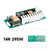 14R 295W Beam Lamp Ballast Power Supply Fit for R14 MSD Platinum Stage Long Life