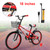 18 inch Kids' Bike Child Mini Bicycle For 5-8 Years Old Boys and Girls bike Kiddies bicycle with basket pedal RED