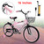 16 inch Kids' Bike Child Mini Bicycle For 5-8 Years Old Girls bike gift Kiddies bicycle with basket pedal PINK