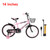 14 inch Kids' Bike Child Mini Bicycle For 5-8 Years Old Girls bike gift Kiddies bicycle with Training Wheel basket pedal PINK