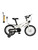 16 inch Kids' Bike Child Bicycle For Boys and Girls Age 4-8 Years Old with Training Wheel Basket gift Magnesium alloy Ivory white