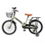 18 inch Kids Bicycle BMX Child Bike For Ages 7-9 Years Boys and Girls with light Training Wheel