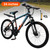 24 inch 24 Speed Mountain Bicycle Spoke Wheel Adult Explorer Bike MTB With Fender Cup holder Blue/Orange