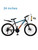 24 inch 24 Speed Mountain Bicycle Spoke Wheel Adult Explorer Bike MTB With Fender Cup holder Blue/Orange