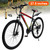 27.5 inch 24 Speed Mountain Bicycle Spoke Wheel Adult Explorer Bike MTB With Fender Cup holder Red/Yellow