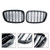 2009-2017 BMW 5 Series GT F07 Front Kidney Grille Gloss Black Generic 2009-2017 BMW 5 Series GT F07 Front Kidney Grille Gloss Black Generic