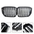 2024+ BMW G05 LCI X5 Front Bumper Grille Single Line Gloss Black Generic 2024+ BMW G05 LCI X5 Front Bumper Grille Single Line Gloss Black Generic