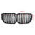 2024+ BMW G05 LCI X5 Front Bumper Grille Single Line Gloss Black Generic 2024+ BMW G05 LCI X5 Front Bumper Grille Single Line Gloss Black Generic