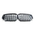 2024+ BMW G05 LCI X5 Front Bumper Grille Single Line Gloss Black Generic 2024+ BMW G05 LCI X5 Front Bumper Grille Single Line Gloss Black Generic