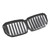 2024+ BMW G05 LCI X5 Front Bumper Grille Single Line Gloss Black Generic 2024+ BMW G05 LCI X5 Front Bumper Grille Single Line Gloss Black Generic