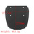 Rear Fender Mudguard Guard Holder Bracket Black For BMW R1300GS ADV 2023-2024 Rear Fender Mudguard Guard Holder Bracket Black For BMW R1300GS ADV 2023-2024