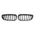 2008-2013 BMW 3-Series M3(E92/E93) Front Kidney Grille Gloss Black Generic 2008-2013 BMW 3-Series M3(E92/E93) Front Kidney Grille Gloss Black Generic