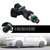 2014-2018 Nissan Altima Rogue 2.5L 1PCS Fuel Injector 16600-9HP0A Black Generic