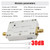 10M-6GHz RF Amplifier 30dB High Gain Driver Receiving Amplifier Receiver System 10M-6GHz RF Amplifier 30dB High Gain Driver Receiving Amplifier Receiver System