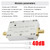 10M-6GHz RF Amplifier 40dB High Gain Driver Receiving Amplifier Receiver System