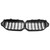 2020-2023 BMW 2 Series Gran Coupe F44 Front Bumper Grille Gloss Black Generic