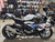 2023-2024 BMW S1000RR Injection Fairing Kit Bodywork Plastic ABS Amotopart Fairing #105
