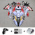 2023-2024 BMW S1000RR Injection Fairing Kit Bodywork Plastic ABS Amotopart Fairing #111