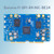 Banana Pi BPI-R4-WiFi7 Module BPI-R4-NIC-BE14 Open Source Router R4 WiFi7 Module