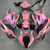 2023-2024 BMW S1000RR Injection Fairing Kit Bodywork Plastic ABS Amotopart Fairing #118