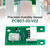 Hot Sale/Home & Garden