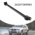 Automobile Accessories/Repair Tool