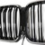 Automobile | Car | Truck | Parts Accessories/Exterior/Grille | Mesh Grille/BMW Kidney & Bumper Grille
