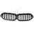 Automobile | Car | Truck | Parts Accessories/Exterior/Grille | Mesh Grille/BMW Kidney & Bumper Grille