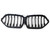 Automobile | Car | Truck | Parts Accessories/Exterior/Grille | Mesh Grille/BMW Kidney & Bumper Grille