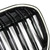 Automobile | Car | Truck | Parts Accessories/Exterior/Grille | Mesh Grille/BMW Kidney & Bumper Grille