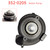 Automobile | Car | Truck | Parts Accessories/Performance/Transmission Drivetrain Parts