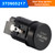 2017-2021 Kodiaq Start Stop Ignition Switch Button 3T0905217 Generic