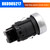 2008-2017 Audi A4/5 Q5 RS5 S4/5 Start Stop Ignition Switch Button 8K0905217A Generic
