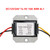 10A Waterproof DC/DC Converter Power Supply Regulator 12V/24V Step Down To 5V 10A Waterproof DC/DC Converter Power Supply Regulator 12V/24V Step Down To 5V