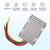 DC 18-36V Converter To DC 24V 20A Boost Buck Power Module Voltage Regulator