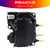 WEICHAI 12V Def Urea Pump 098644D120 Generic