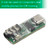 VBand Type-C Port Multifunctional CW Trainer Key Code Trainer Telegraph Trainer
