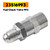 Detroit Diesel S60 12.7L Engine Fuel Check Valve 23516993 Generic