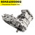 2011-2014 Porsche Cayenne 958 GTS Turbo S Transmission Transfer Case 95834101002 Generic