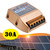 30A Boost MPPT Solar Controller 24V36V48V 60V72V Solar Electric Vehicle Charging Mobile APP