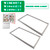 2 Pack W10830274 Freezer Door Gasket for Maytag Refrigerator W10443273 W10294127