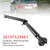 2004-2006 BMW E53 X5 AWD Rear Drive Shaft 26107529661 Generic