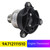 2018- Audi A6-A8 Q7 Q8 S4-S7 SQ5 RS4-5 Engine Thermostat 9A712111510 Generic