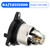 9A712111500 Engine Thermostat for Porsche Urus Bentley 4.0T