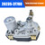 Kia Sportage 2.0 CRDi Turbo Electronic Actuator 28235-2F700 BV40 Generic