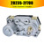 Kia Sportage 2.0 CRDi Turbo Electronic Actuator 28235-2F700 BV40 Generic
